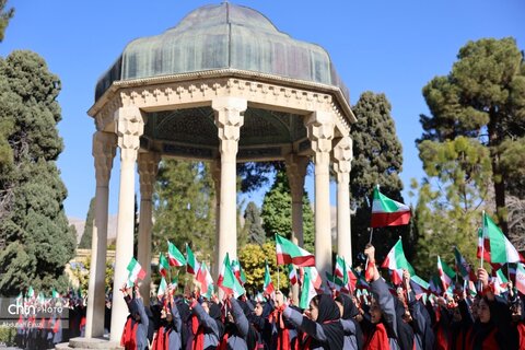 سرود دانش آموزان.فارس