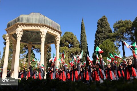 سرود دانش آموزان.فارس