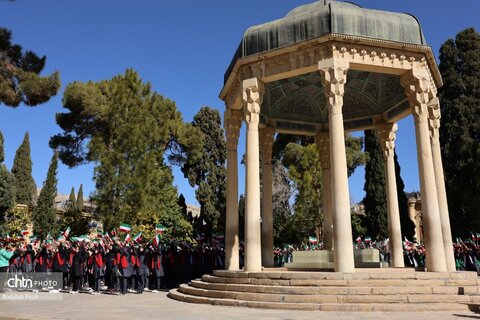 سرود دانش آموزان.فارس