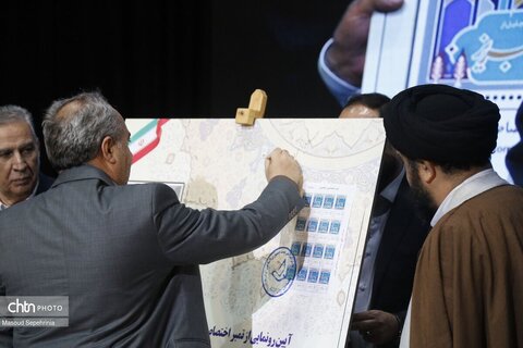 آیین چهارمین همایش گرامیداشت زنده نامان در تبریز