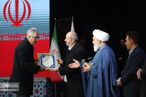 آیین چهارمین همایش گرامیداشت زنده نامان در تبریز