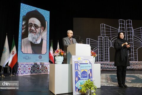 آیین چهارمین همایش گرامیداشت زنده نامان در تبریز