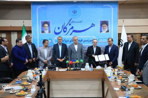 مراسم تکریم و معارفه سرپرست میراث‌فرهنگی هرمزگان