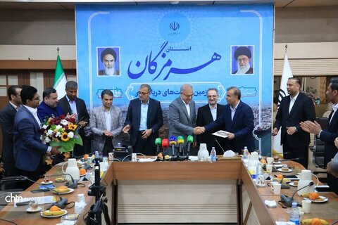 مراسم تکریم و معارفه سرپرست میراث‌فرهنگی هرمزگان