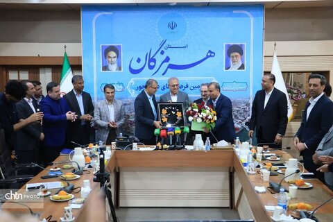 تکریم و معارفه سرپرست میراث‌فرهنگی هرمزگان
