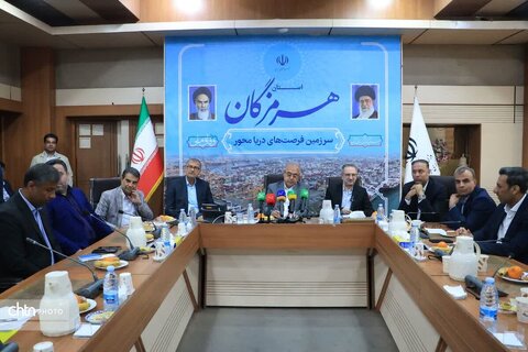 مراسم تکریم و معارفه سرپرست میراث‌فرهنگی هرمزگان