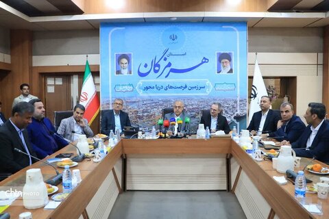 مراسم تکریم و معارفه سرپرست میراث‌فرهنگی هرمزگان