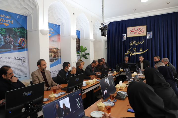 برگزاری جلسه شورای اداری اداره‌کل خراسان جنوبی با حضور مدیرکل نظارت و ارزیابی خدمات گردشگری