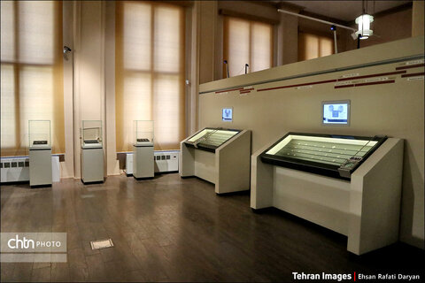 موزه بانک ملی ایران یکی از جاذبه‌های گردشگری تهران در خیابان فردوسی