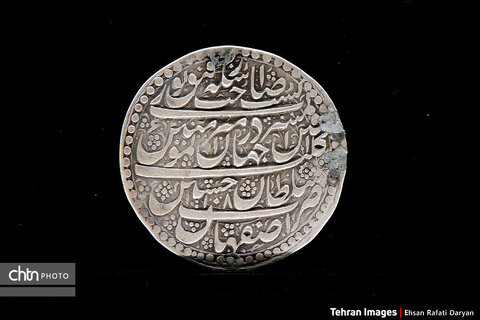 موزه بانک ملی ایران یکی از جاذبه‌های گردشگری تهران در خیابان فردوسی