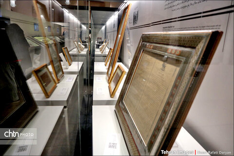 موزه بانک ملی ایران یکی از جاذبه‌های گردشگری تهران در خیابان فردوسی