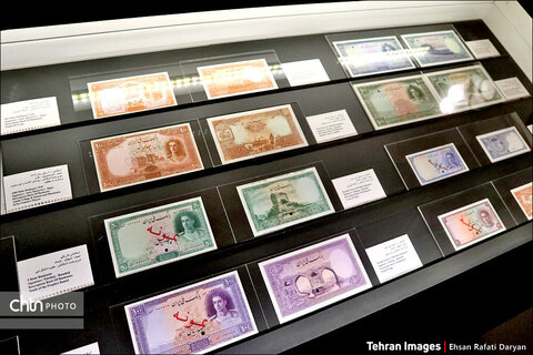 موزه بانک ملی ایران یکی از جاذبه‌های گردشگری تهران در خیابان فردوسی