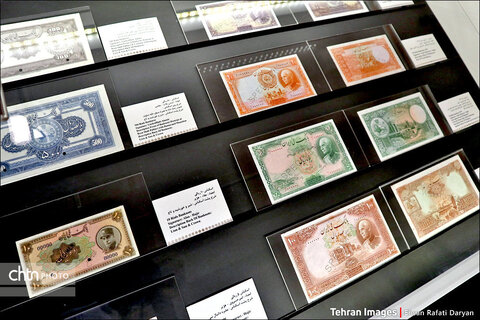 موزه بانک ملی ایران یکی از جاذبه‌های گردشگری تهران در خیابان فردوسی