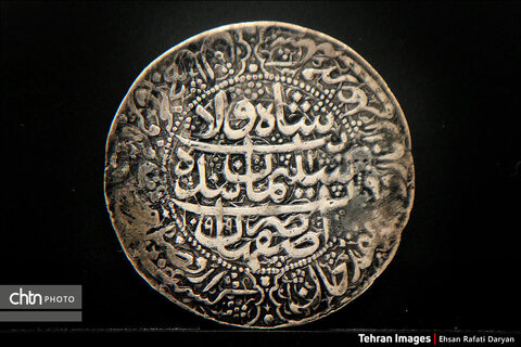 موزه بانک ملی ایران یکی از جاذبه‌های گردشگری تهران در خیابان فردوسی