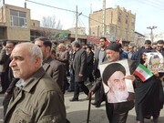 حضور رئیس و کارکنان اداره میراث‌فرهنگی، گردشگری و صنایع‌دستی پیشوا در راهپیمایی یوم‌الله ۲۲ بهمن