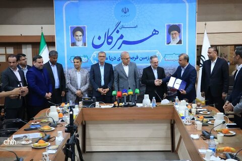 مراسم تکریم و معارفه سرپرست میراث‌فرهنگی هرمزگان