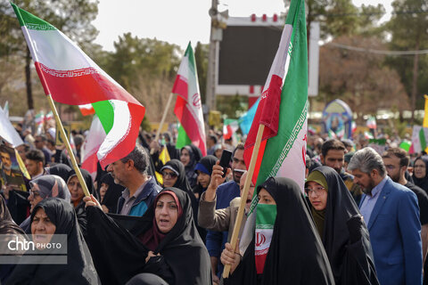 22 بهمن کرمان