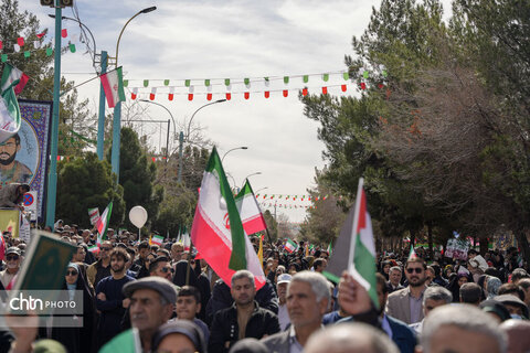 22 بهمن کرمان