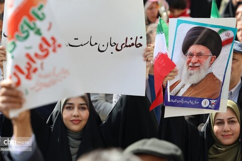 حضور با شکوه شیرازی‌ها در جشن انقلاب