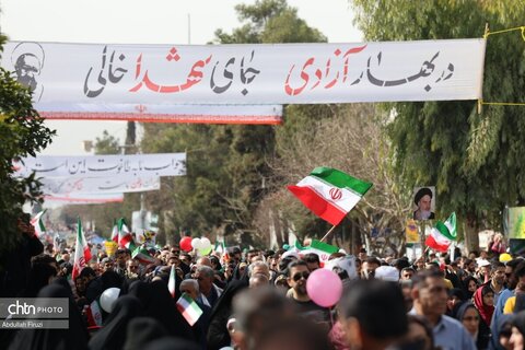 شیراز.۲۲ بهمن۱۴۰۴