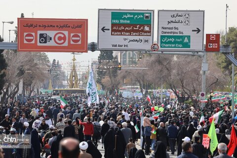 شیراز.۲۲ بهمن۱۴۰۴