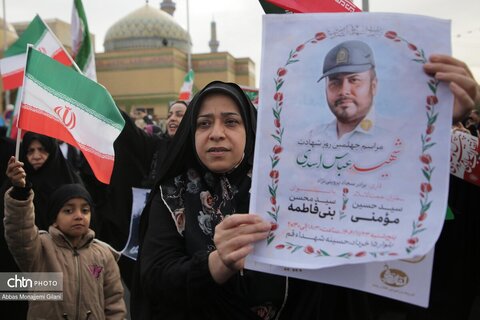 راهپیمایی پرشور مردم قم در روز 22 بهمن