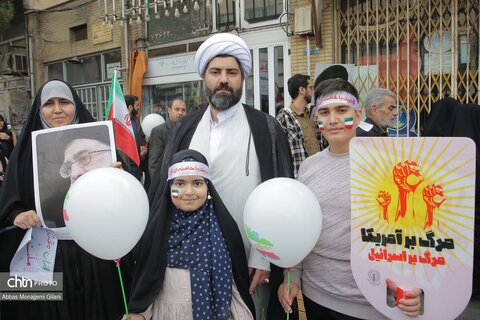 راهپیمایی پرشور مردم قم در روز 22 بهمن