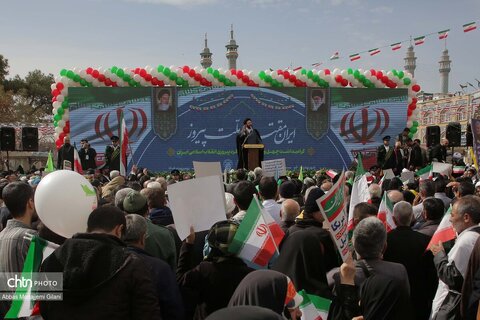 راهپیمایی پرشور مردم قم در روز 22 بهمن