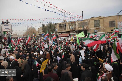 راهپیمایی پرشور مردم قم در روز 22 بهمن