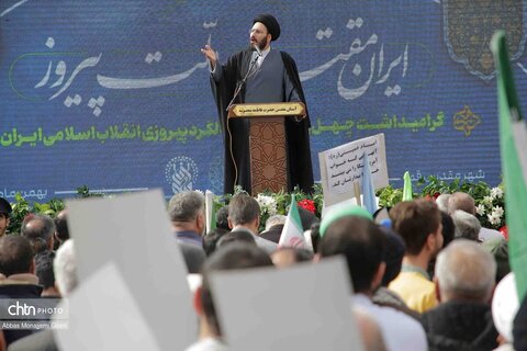 راهپیمایی پرشور مردم قم در روز 22 بهمن