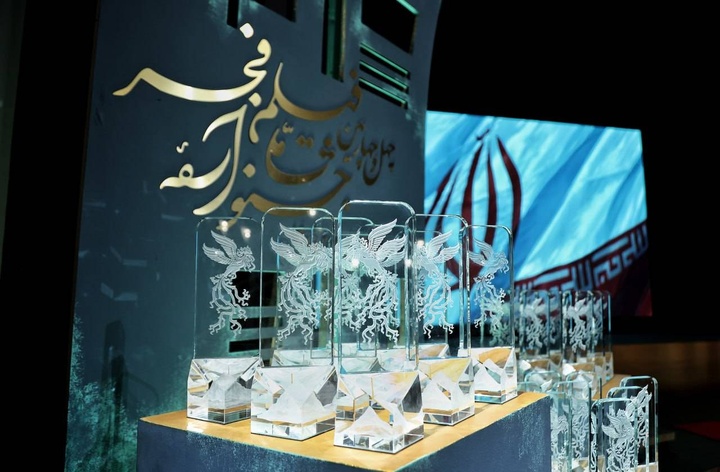 پایان چهل‌وچهارمین جشنواره فیلم فجر/ شب آخر، زیر باران سیمرغ