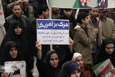 ۲۲بهمن کرمانشاه