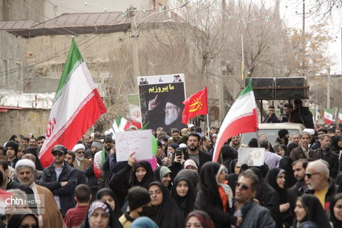 ۲۲بهمن کرمانشاه