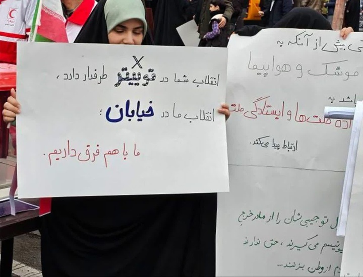 استان مرکزی