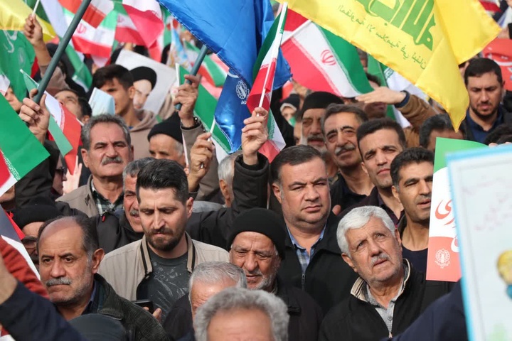 استان مرکزی