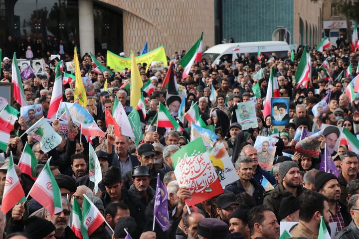 استان مرکزی