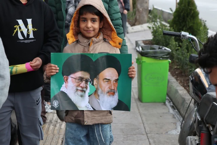 استان مرکزی