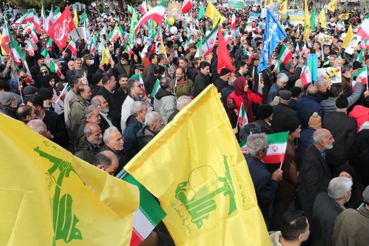 استان مرکزی