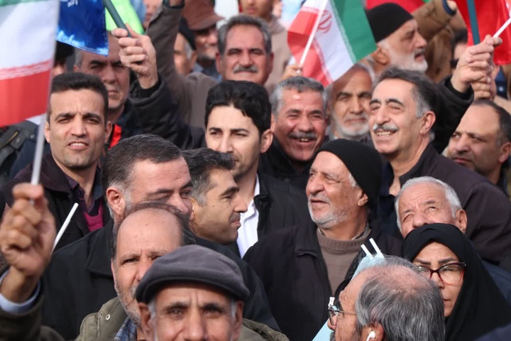 استان مرکزی