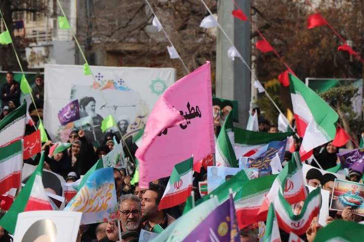 استان مرکزی