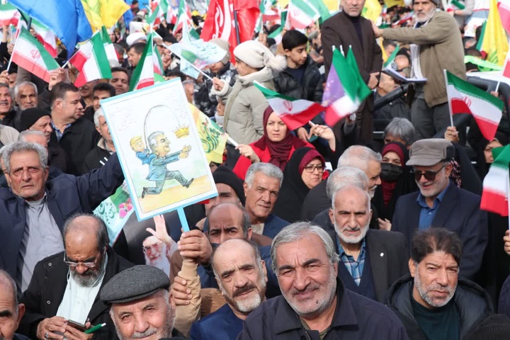 استان مرکزی