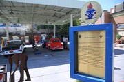 موزه پمپ‌بنزین؛ روایت تاریخ سوخت‌رسانی در قاب نوستالژی