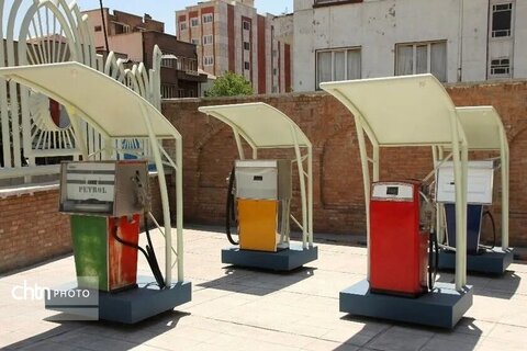 موزه پمپ‌بنزین؛ روایت تاریخ سوخت‌رسانی در قاب نوستالژی