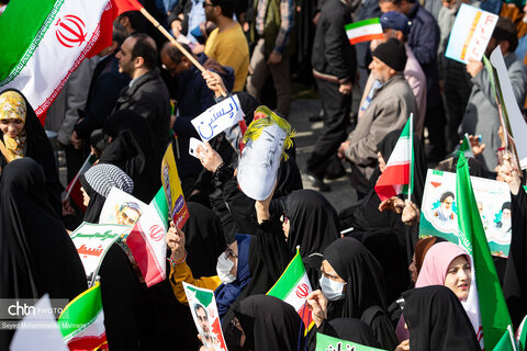 راهپیمایی یوم‌الله ۲۲ بهمن در اصفهان