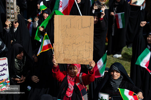 راهپیمایی یوم‌الله ۲۲ بهمن در اصفهان