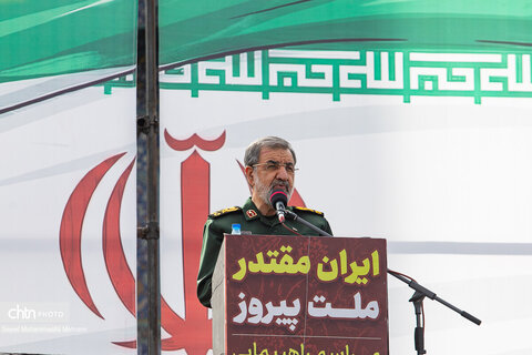 راهپیمایی یوم‌الله ۲۲ بهمن در اصفهان