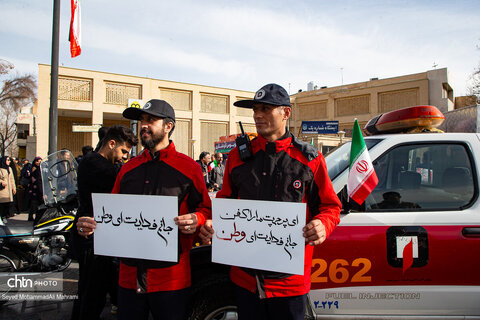 راهپیمایی یوم‌الله ۲۲ بهمن در اصفهان