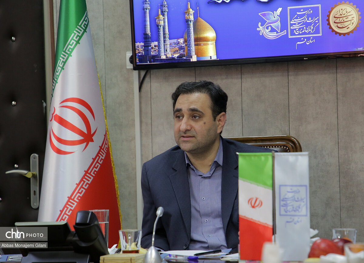 فرایند صدور مجوزهای گردشگری در بافت تاریخی شهر قم تسهیل شود