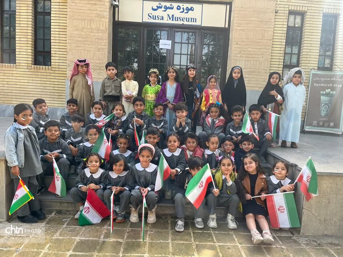 همنوایی کودکان شوش با انقلاب در سایه تاریخ کهن