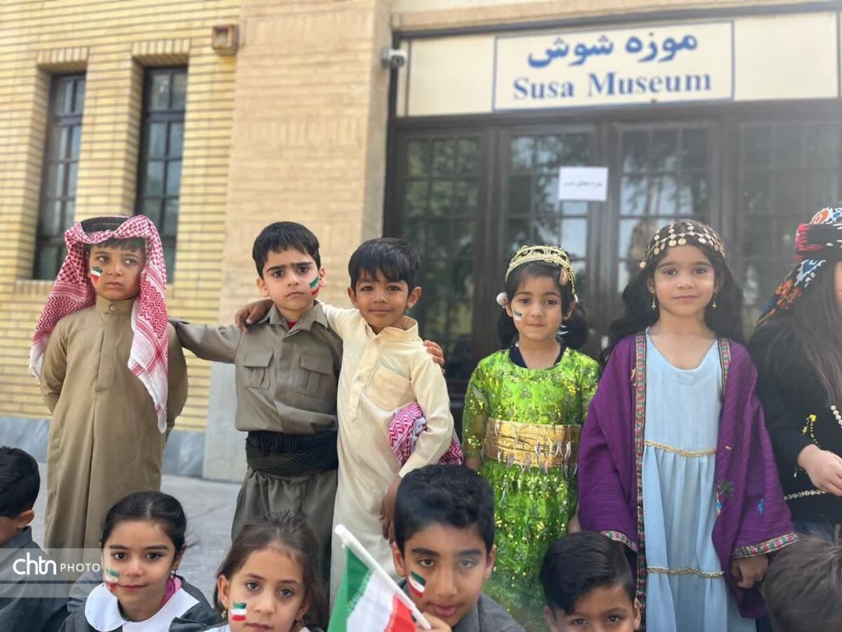 همنوایی کودکان شوش با انقلاب در سایه تاریخ کهن